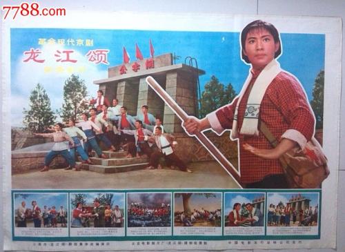 计算机应用合格证买个多少钱